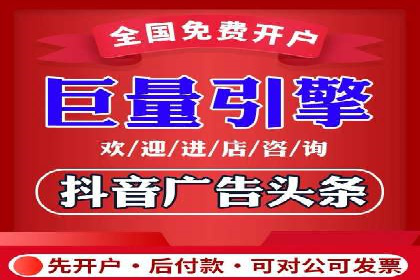 网站SEM托管服务客户案例分享